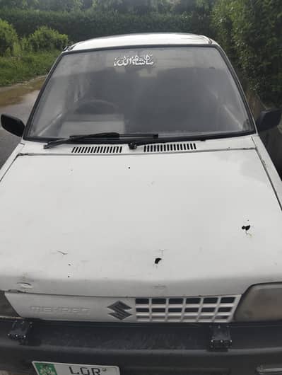 Mehran 1994