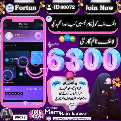 online work from home