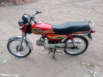 Road Prince 2022 Model