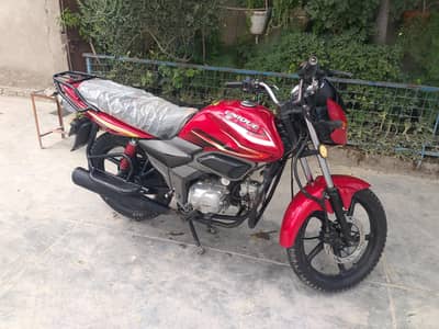 Unique UD 100  Well Maintained, Excellent Condition,