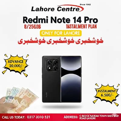 Xiaomi Redmi Note 14 Pro (8/256GB) Available On Easy Installment Plan