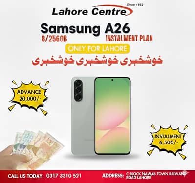 Samsung A26 (8/256GB) Available On Easy Installment Plan