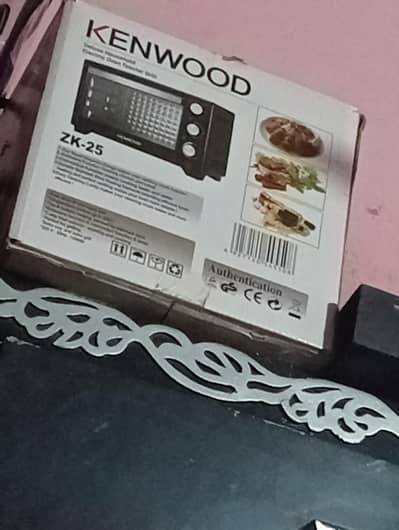 Kenwood oven