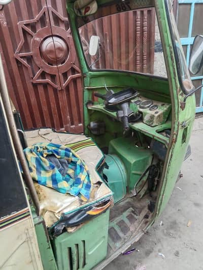 new asia 2017 model  (03104896595)