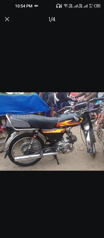 urgent sale/road prince (03117530073) call