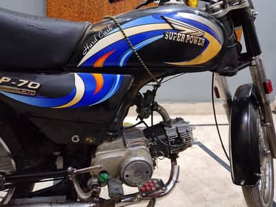 Super Power SP 70 2010