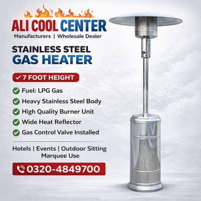 7 foot gas heater / Uumbrella heater /outdoor heater