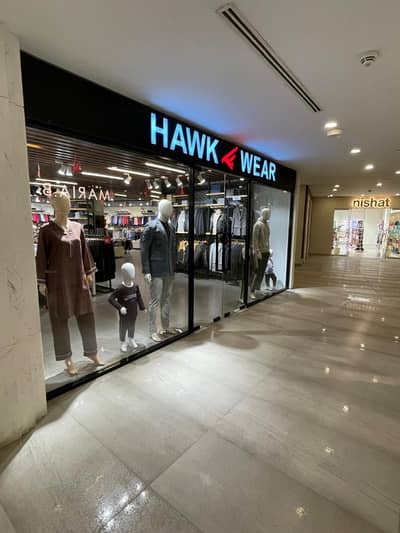 High Rental Value Commercial Shop | Brand-Rented Running Shop for Sale | Monthly Rental Rs 211,000/- | Investor Deal | Prime Main Road Islamabad