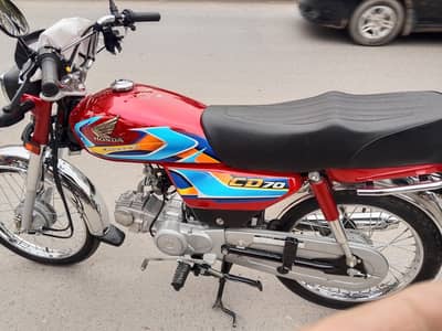 Honda 70cc 2026 model