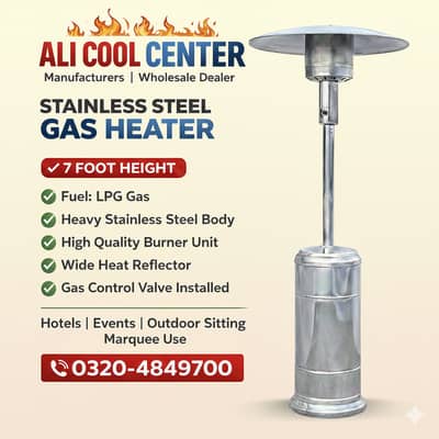 7 foot Outdoor Patio Heaters Marque/Umbrella Shape/Lawn Heater/outdoor