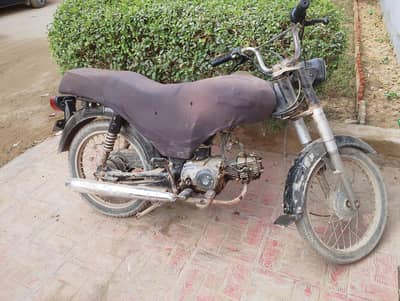 super power 2012 model cd 70