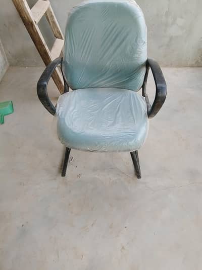 CHAIR . . .