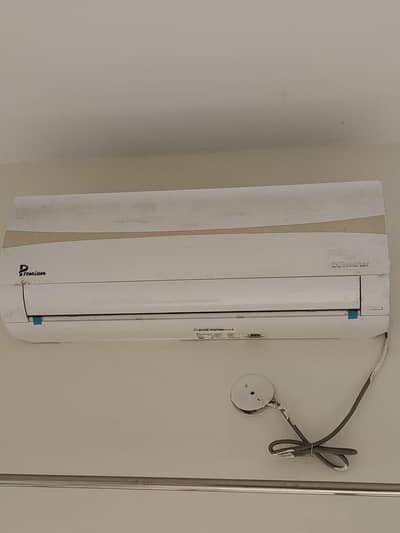 Haeir 1 Tonn Inverter Air Conditioner Good condition