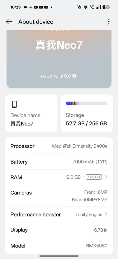 Realme Neo 7 12 256 blue brand new