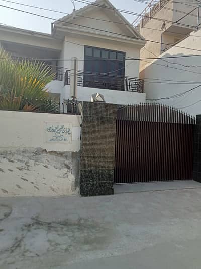 House For sale in Rahim yar khan