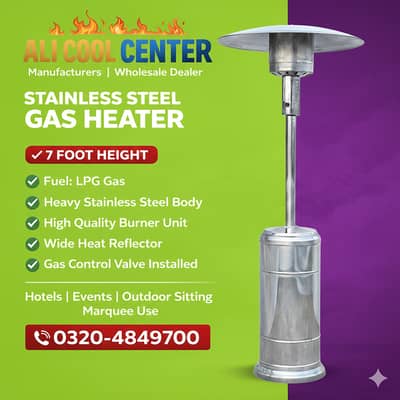 7 foot Outdoor Patio Heaters Marque/Umbrella Shape/Lawn Heater/outdoor