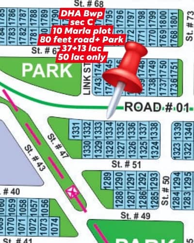 10 Marla Plot 80 Feet Road Sector C