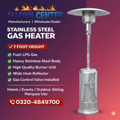 7 foot Outdoor Patio Heaters Marque/Umbrella Shape/Lawn Heater/outdoor