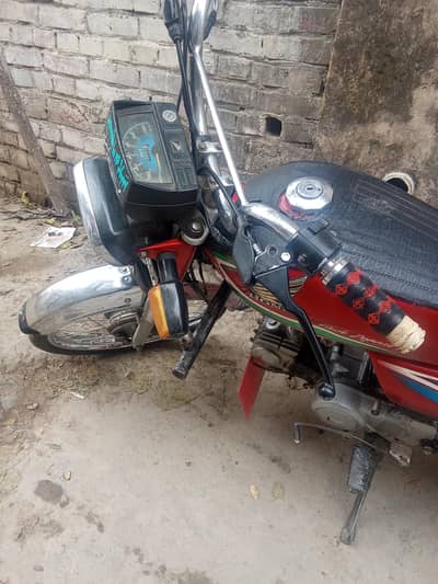 location Shalkot pasrol pindi khurd