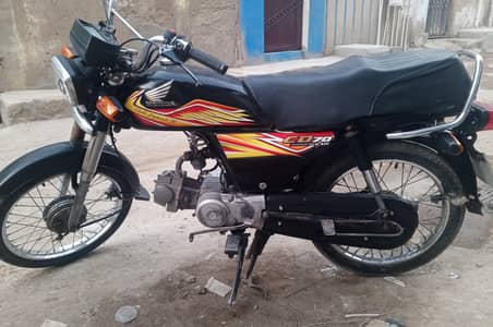 Honda CD 70