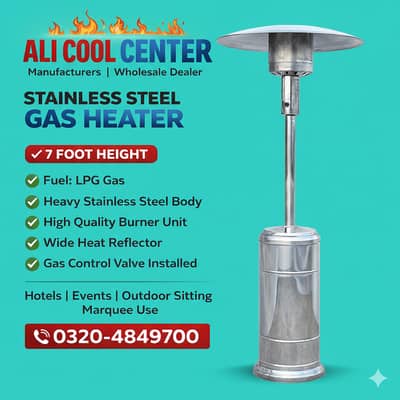 7 foot Outdoor Patio Heaters Marque/Umbrella Shape/Lawn Heater/outdoor