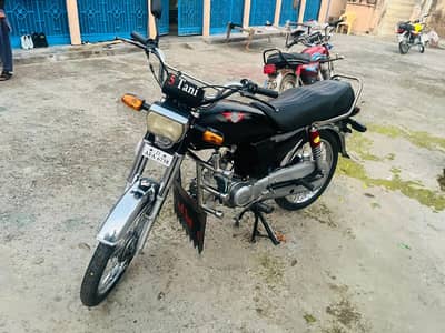 union Star 2021 model