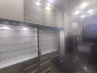 Pharmacy setup for sale urgent basis