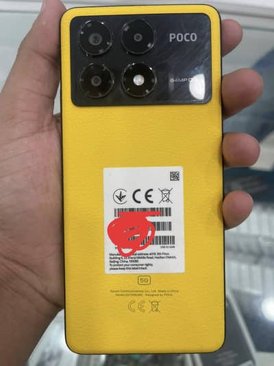 Poco X6 pro 12/512GB