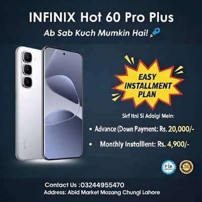 Infinix Hot 60 Pro Plus (8/256GB) Available On Easy Installment Plan