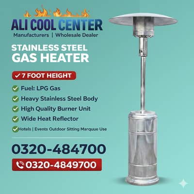 7 foot gas heater / Uumbrella heater /outdoor heater