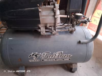 22000 jise chahe ho raabta Kareena