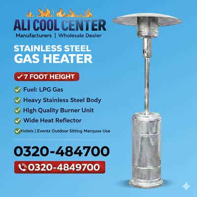 7 foot gas heater / Uumbrella heater /outdoor heater