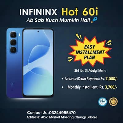 Infinix Hot 60i (8/256GB) Available On Easy Installment Plan