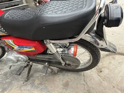 Honda 125 2025
