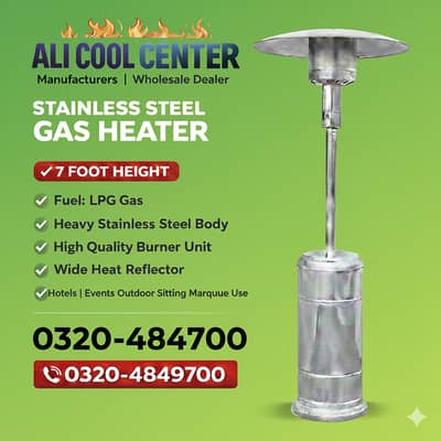 7 foot gas heater / Uumbrella heater /outdoor heater