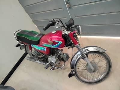 Honda CD 70 VVIP bike ha model 2021