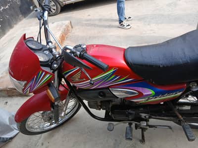 pridor total original