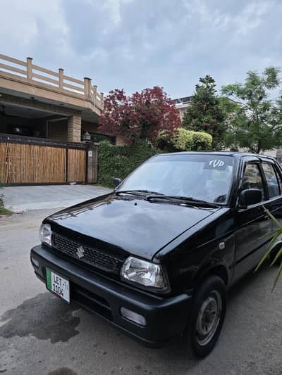 mehran 2011 total genuine