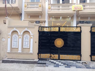 Buy A 5 Marla House For sale In Cavalry Extension