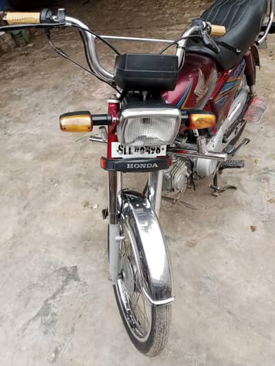 Honda CD 70