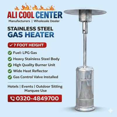 7 foot gas heater / Uumbrella heater /outdoor heater