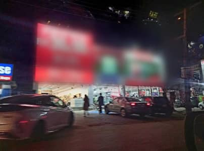 COMMERCIAL SHOP FOR RENT IN JOHAR TOWN