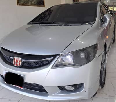 Honda Civic Reborn (2008)