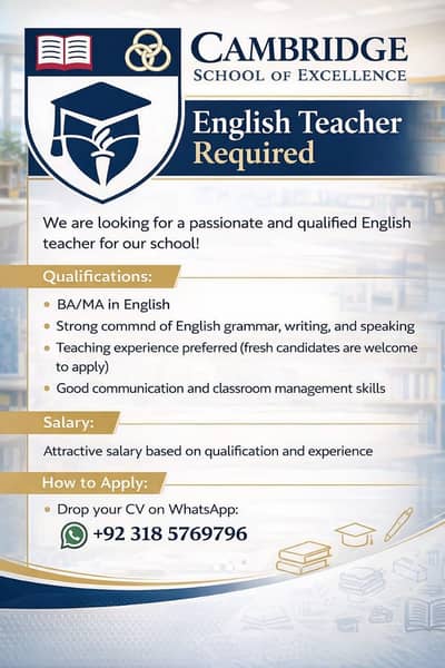 Experienced English Teachet