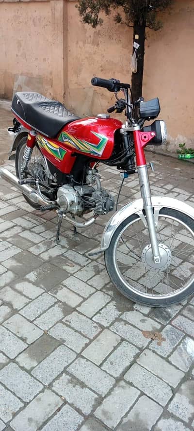 united 70cc (22 model