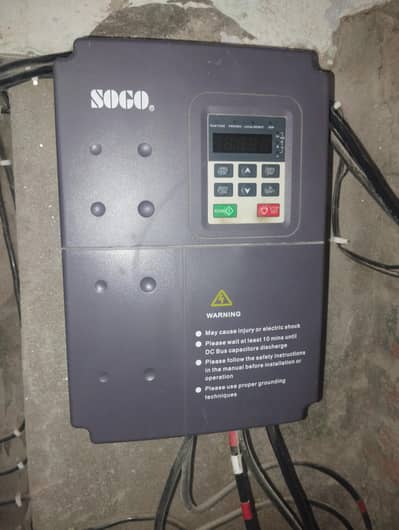 sogo vfd 15.18 kilo wat