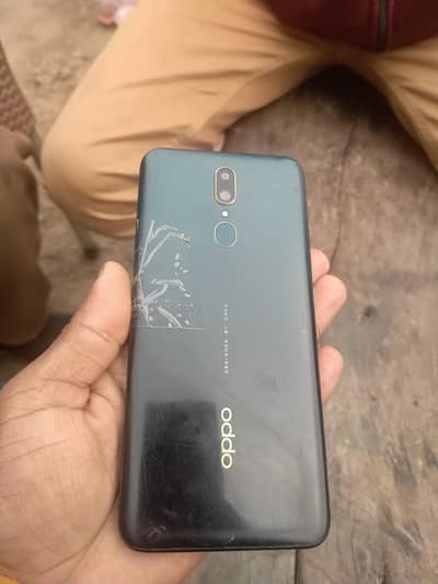 8rm 256gb memory hai