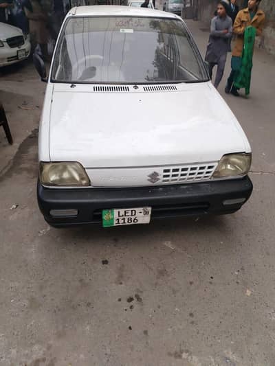 Lush Condition Contact No. +92 305 5794903