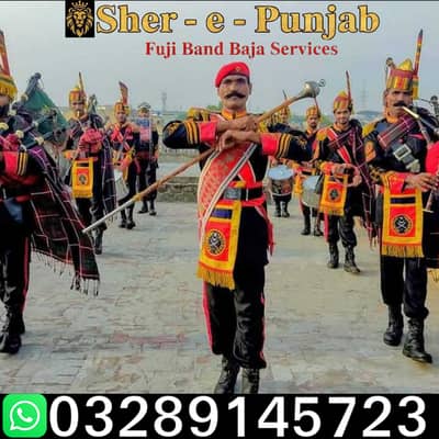 Punjabi Dhol & Wedding Band Baja | Mehndi Dance Beats