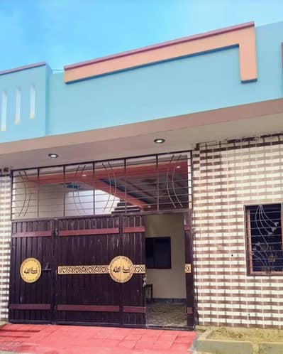 House For sale in Rahim yar khan